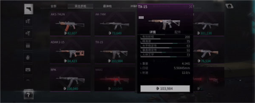 迷失的光国际服