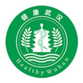 健康武汉居民版官方版