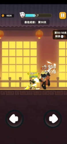 我比武特牛官服