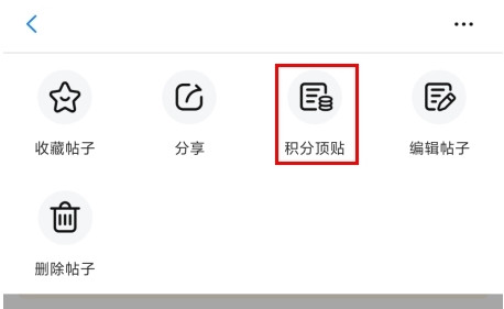 普宁圈最新版本