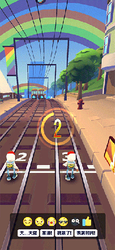 地铁跑酷水下城无限金币无限钥匙版