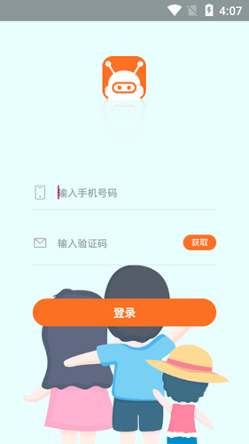 宝宝无忧app