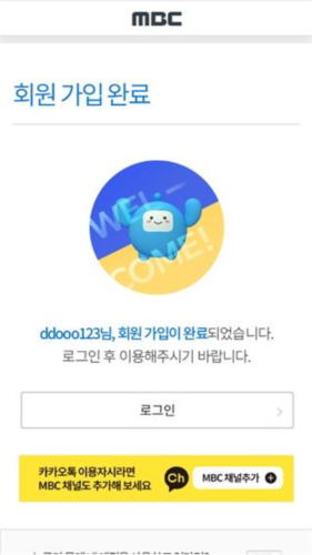 idolchamp国际版安卓