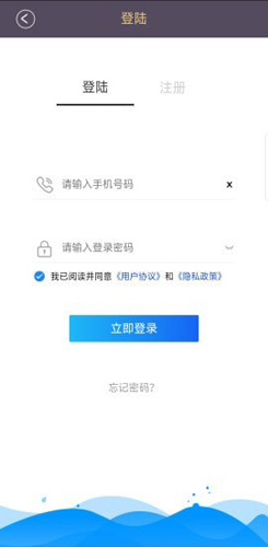 动理app
