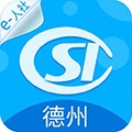 德州人社app