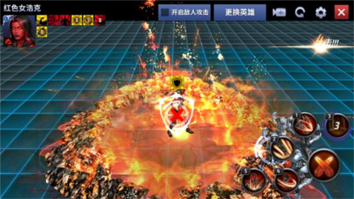 漫威未来之战官方正版2024