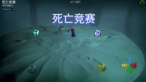 炮弹小分队最新官方版