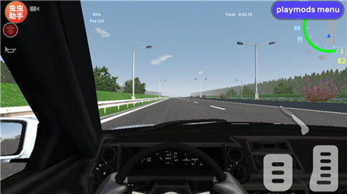 真实赛车体验涂装mod