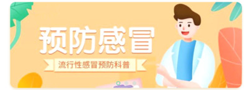 健康武汉居民版官方版