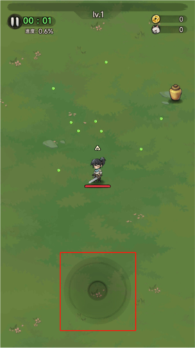 暴走小虾米港台版