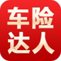 车险达人app