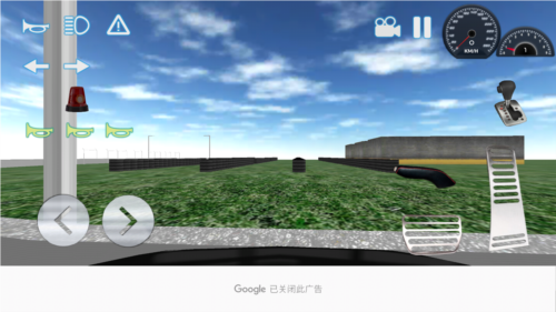 汽车漂移模拟器2023中文版