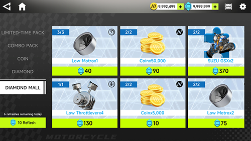 极速摩托冲刺2手游