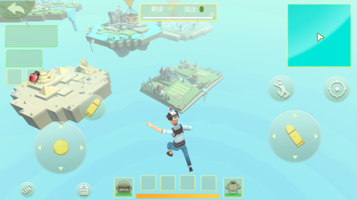 奇葩吃鸡派对内置作弊菜单版