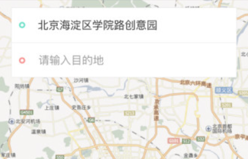 小易约车app官方版