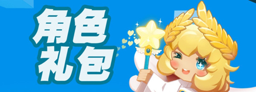 迷你世界枪战精英中文版