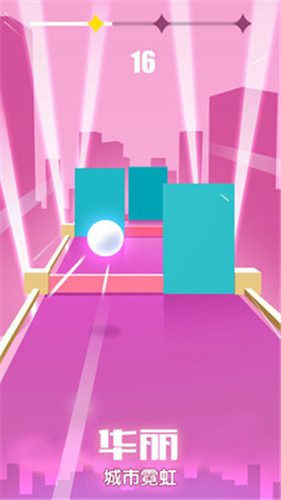 指尖节奏3D中文版