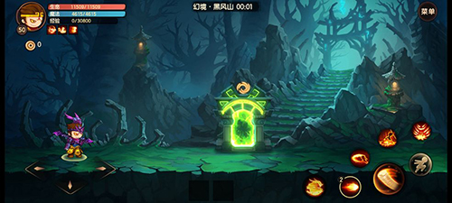 造梦无双华为渠道服