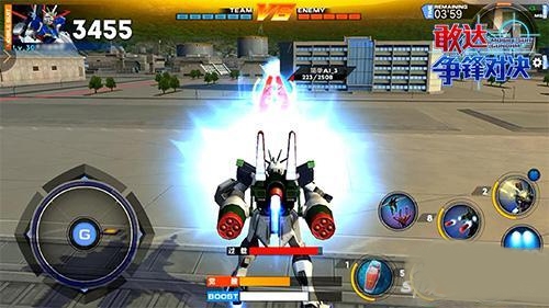 敢达争锋对决无限金币钻石版