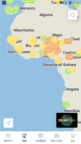 AirVisualapp