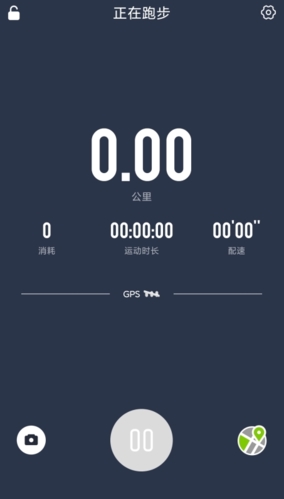 微马app最新版本