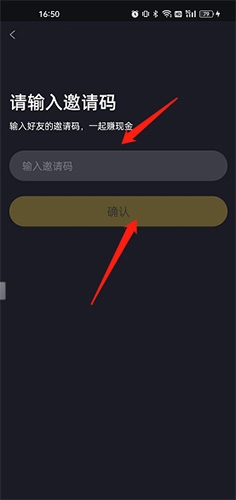 全免漫画官方版