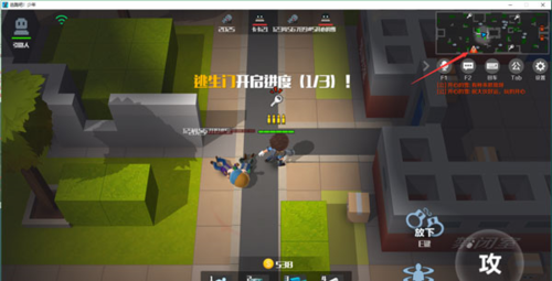 逃跑吧少年360渠道服