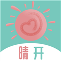 晴开app