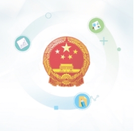 掌上注册通官方版