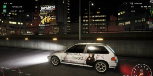 大阪Kanjo街头赛车中文版