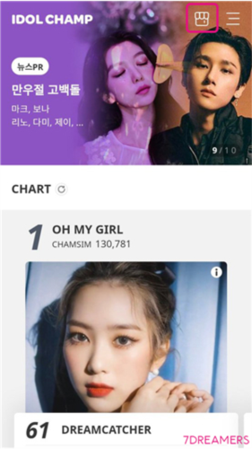 IDOLCHAMP安卓新版