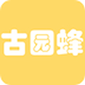 古园蜂