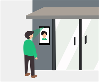 智慧光明门禁app