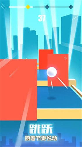 指尖节奏3D中文版