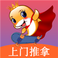 摩豚到家app