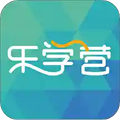 乐学营亲子app