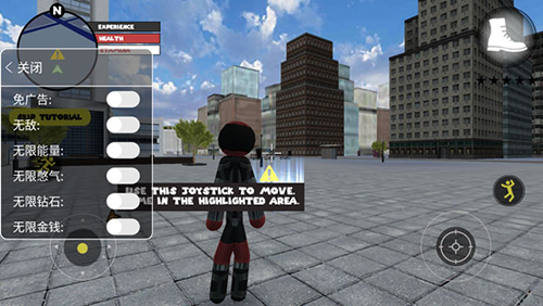 火柴人绳索英雄999999钻999999金币版