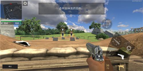 世界战争英雄1.31.1无限金币版