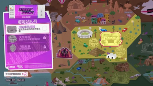 极限竞速地平线5免费版