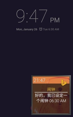 torque车况大师破解完整版