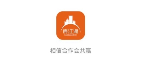 房江湖app