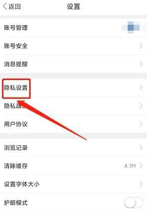 掌上犍为安卓版
