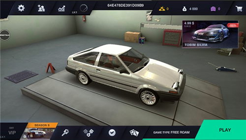 改装俱乐部内置菜单2024版