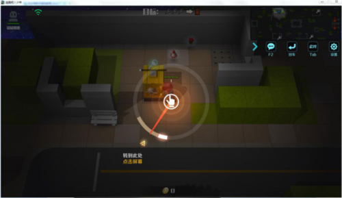 逃跑吧少年体验服2024最新版本