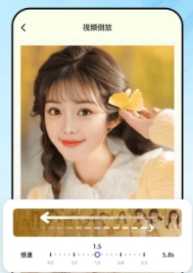 几何工坊最新版