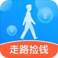 走路捡钱app