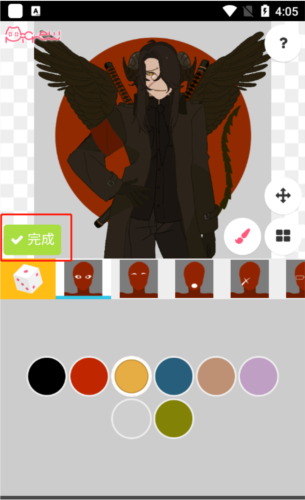 Picrew Me捏人中文版