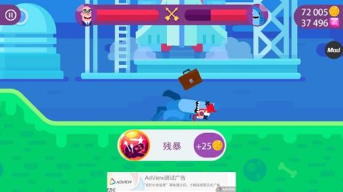 冷血射手无限皮肤无限钻石版