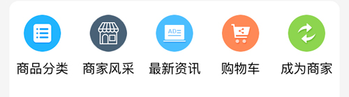 顾邻家政app