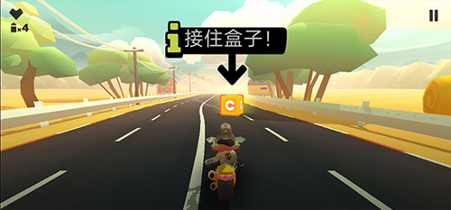 地狱骑士3作弊菜单版